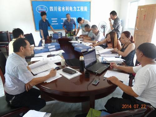 高本祥一行到后溝水庫項目部開展工程局管理體系2014年年度內部審核 
