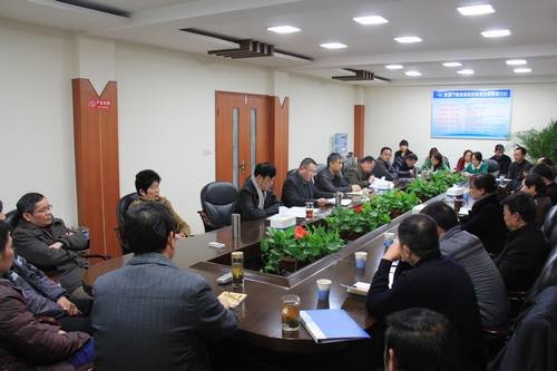 工程局機關召開“五項專項整治”工作會議 