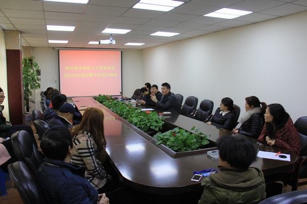 局機(jī)關(guān)組織消防知識培訓(xùn)暨火災(zāi)逃生演練