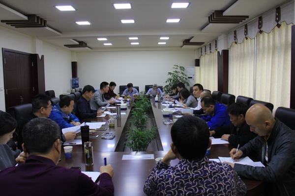 工程局召開2018年第二季度安全生產(chǎn)領導小組會議