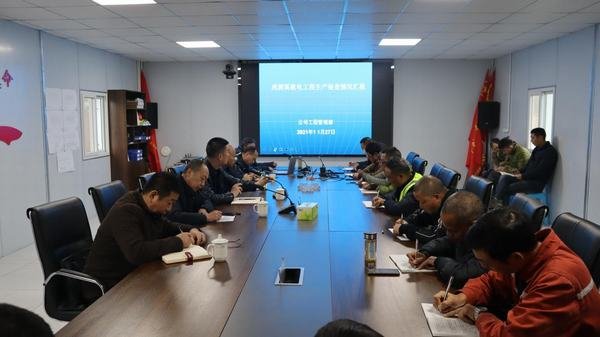 公司總經理袁斌一行到虎渡溪項目檢查工作