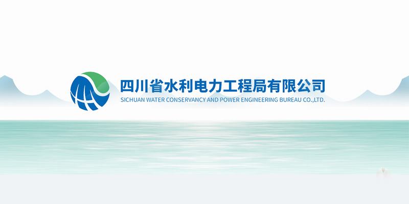 工程局公司成都總部緊急召開疫情防控專題會(huì)議