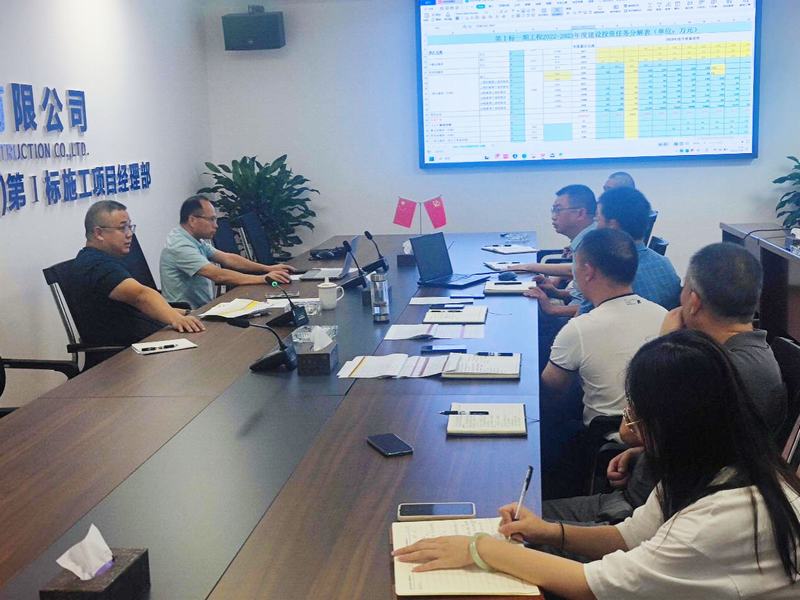 公司總經(jīng)理羅雪一行赴亭子口灌區(qū)一期工程項目檢查工作