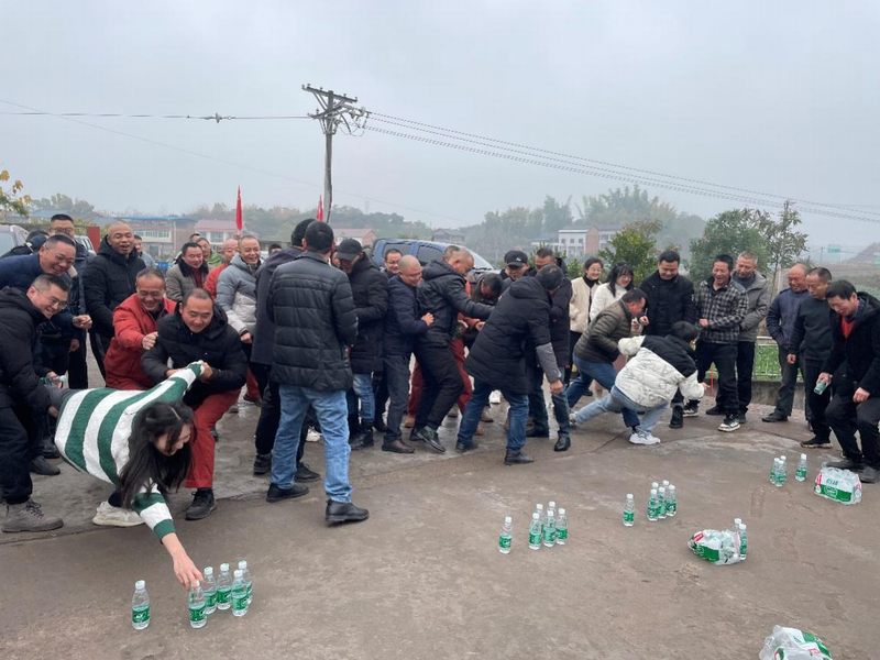 一分公司開展“慶元旦、迎新年”活動