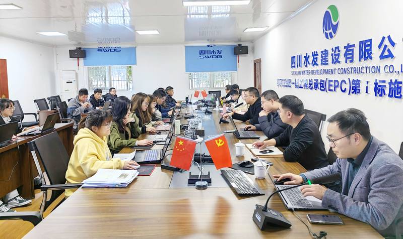 互學(xué)互鑒 共促提升 四分公司亭子口項(xiàng)目部與亭子口項(xiàng)目I標(biāo)段總承包部聯(lián)合開展以學(xué)促干交流培訓(xùn)活動