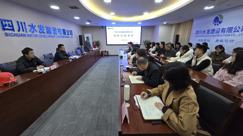 消防知識入腦入心，火災逃生知行合一 建設公司開展火災疏散逃生應急演練