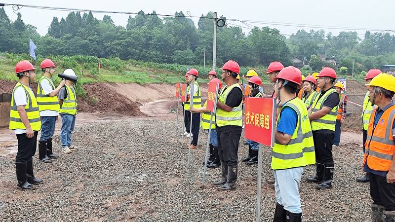 防汛演練筑防線 未雨綢繆保安全—樂至小陽化河項目開展防洪度汛應急演練