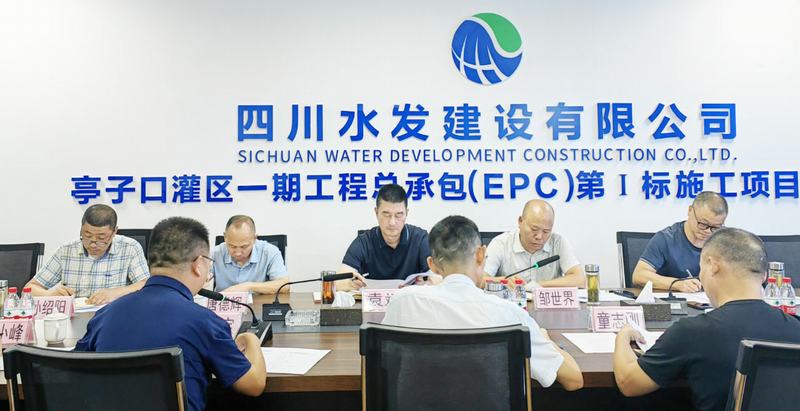 袁斌調(diào)研川東部分在建項(xiàng)目